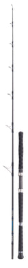 Adrenalin Medium Spin 400 Soft Bait & Straylining - 2.15m (7.05ft) | 120-400g Cast