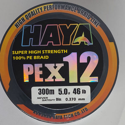 Premium x12 Strand  Low Memory Braid Fishing Line - 300M Multi