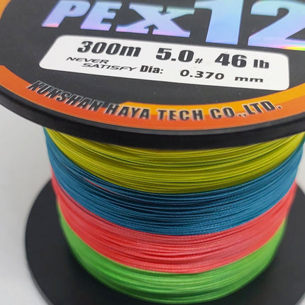 Premium x12 Strand  Low Memory Braid Fishing Line - 300M Multi