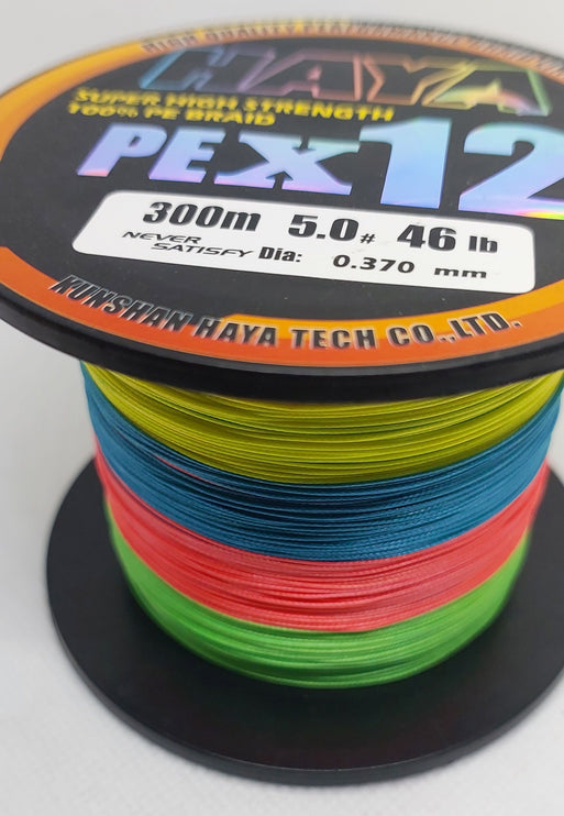 Premium x12 Strand  Low Memory Braid Fishing Line - 300M Multi