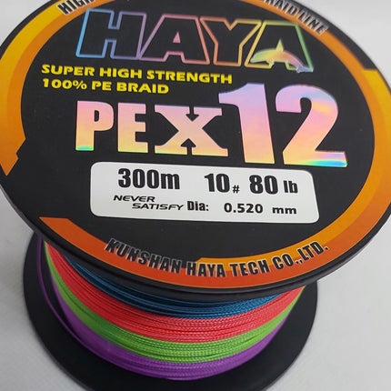 Premium x12 Strand  Low Memory Braid Fishing Line - 300M Multi