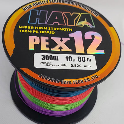 Premium x12 Strand  Low Memory Braid Fishing Line - 300M Multi