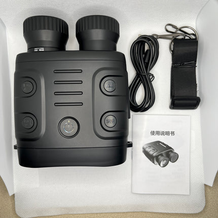 2.5K Digital Night Vision Binoculars 10X Zoom with Infrared Hunting Camera & 2.4" Screen
