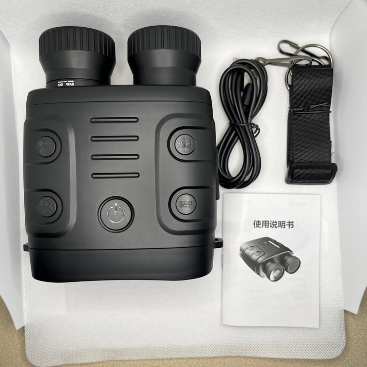 Night Vision Binoculars With Digital Display
