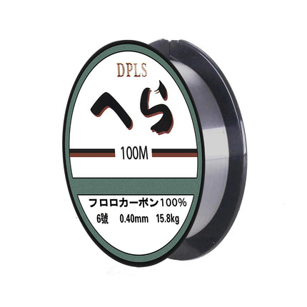 8lb Durable Monofilament Line