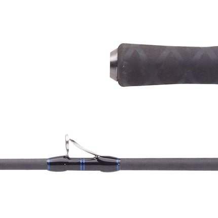Adrenalin Heavy 700 35lbs Boat Rod - 2.15m (7.05ft)