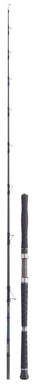 Adrenalin Heavy 700 35lbs Boat Rod - 2.15m (7.05ft)