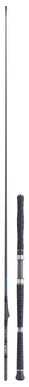 Adrenalin Inliner Heavy 700 35lbs Boat Rod - 2.15m (7.05ft)