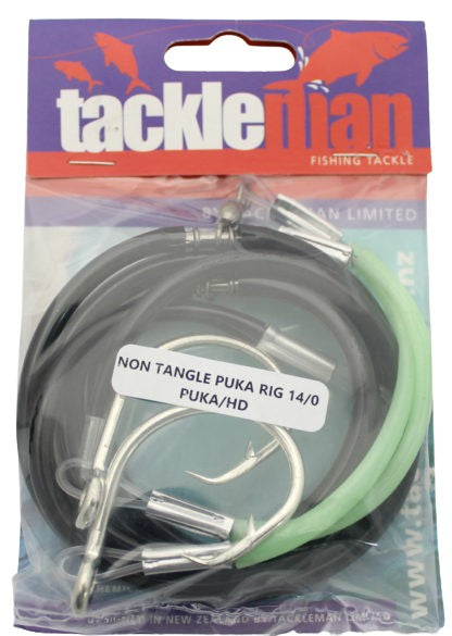 Non Tangle Hapuka Rig Heavy Duty 14/0  - Tackleman