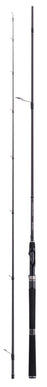 Shirasu IM-12 Zander Salmon Medium Light Rod 2.40m (7.87ft)| 15-38g