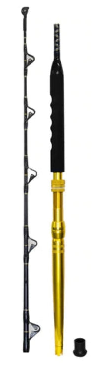 Game Rod with Removable Butt 24kg